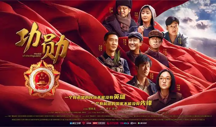 零零七影视4K banner